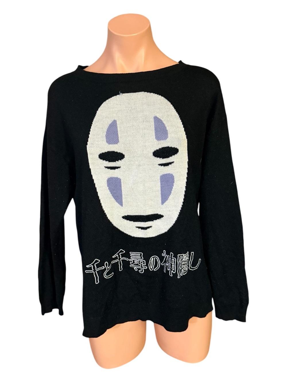 Her Universe Studio Ghibli Spirited Away No Face Knit Sweater Pullover Medium